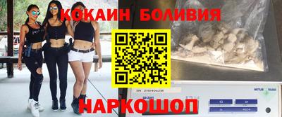 альфа пвп VHQ Можга
