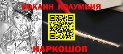 альфа пвп VHQ Можга