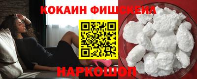 альфа пвп VHQ Можга