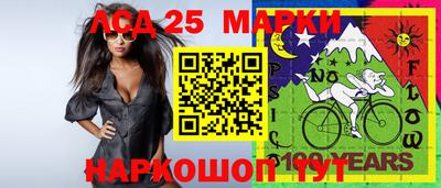 альфа пвп VHQ Можга