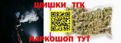 а пвп мука Можайск