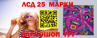а пвп мука Можайск