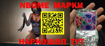 альфа пвп VHQ Можга