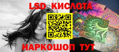 амф Моздок