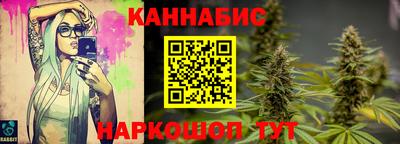 а пвп мука Можайск