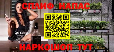 альфа пвп VHQ Можга
