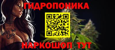 а пвп мука Можайск