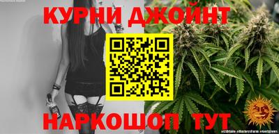 амф Моздок