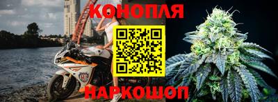 амф Моздок