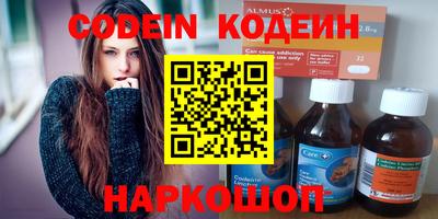 амф Моздок
