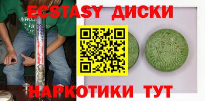 альфа пвп VHQ Можга