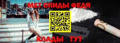 а пвп мука Можайск