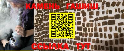 альфа пвп VHQ Можга