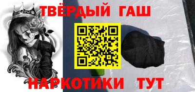 альфа пвп VHQ Можга